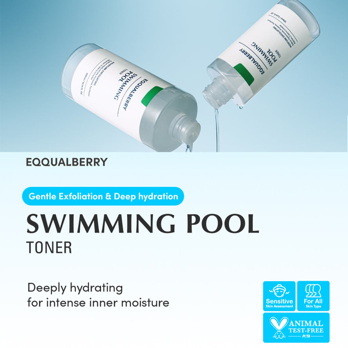Swimming Pool Toner