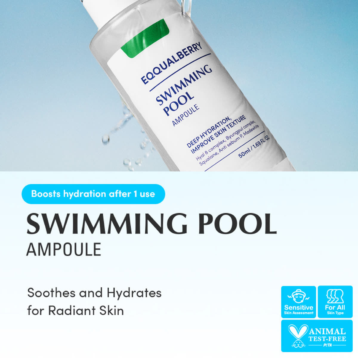 Swimming Pool Ampoule 50ml
