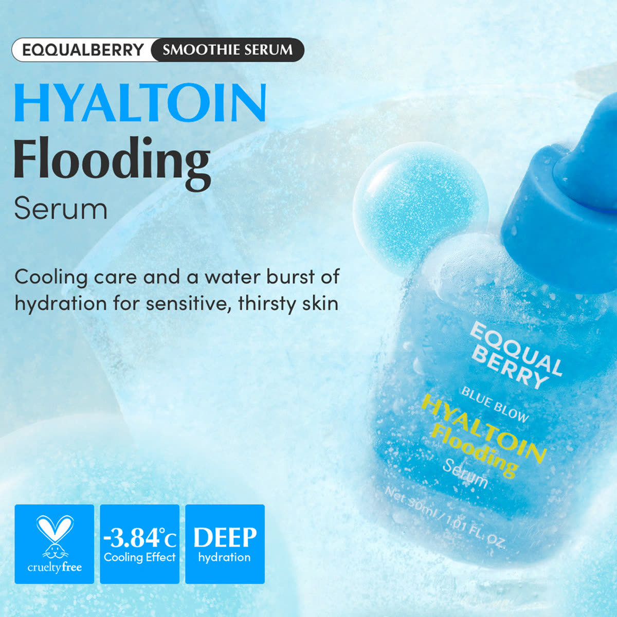 Hyaltoin Flooding Serum 30ml