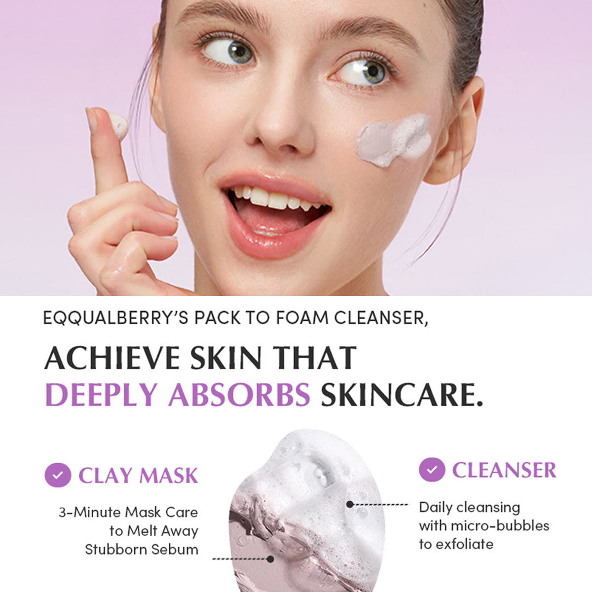 Purple Rice Pore Purifying Pack Cleanser 130g