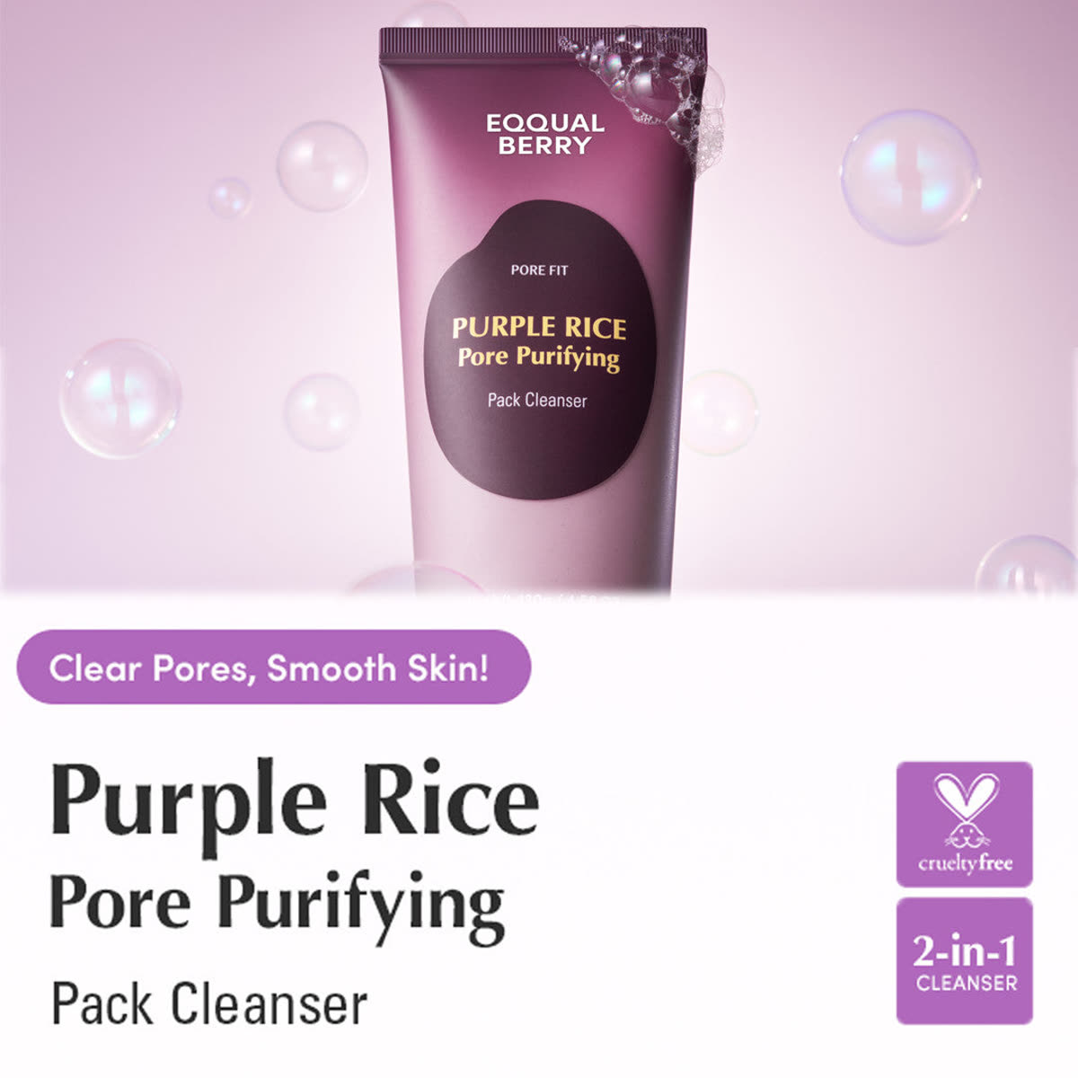 Purple Rice Pore Purifying Pack Cleanser 130g